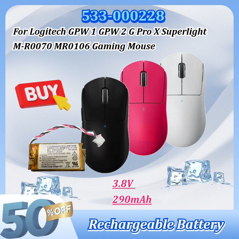 Logitech Mouse G Pro X Superlight - For Logitech GPW 1 GPW 2